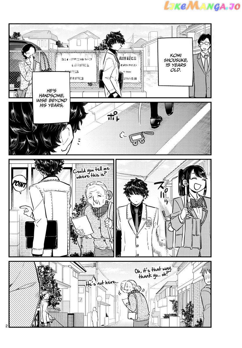 Komi Can